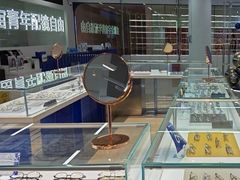 -优购镜仓(黄岛吾悦店)