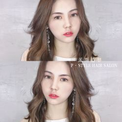 -P.STYLE 派斯造型