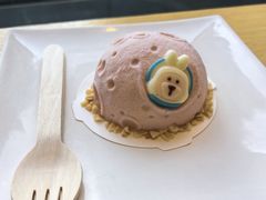 -星巴克(大连瓦房店世纪广场店)