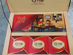 -DANXI丹喜面包·蛋糕(龙腾店)