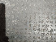 -西安大唐西市博物馆