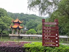 -岳麓山风景名胜区