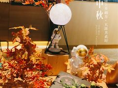 -星巴克臻选(上海合生汇1F店)