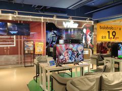 -VR+乐园·VR电竞·家庭亲子·密室逃脱·轰趴团建