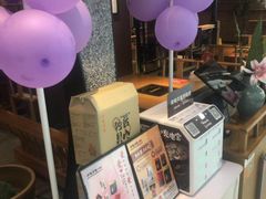 -呷哺呷哺 黄金牧场 (大港油田幸福广场店)