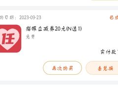 -中影南方国际影城(新世界店)