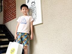 -Money Shops(愚园路店)