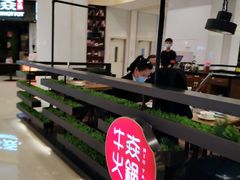 -牛焱·贵州黄牛肉火锅(城西银泰店)