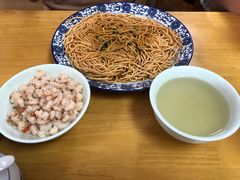 -裕兴记(东门町店)