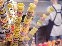 大堂-OUR Bakery(三里屯太古里店)
