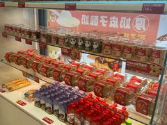 -味多美蛋糕(六里桥店)