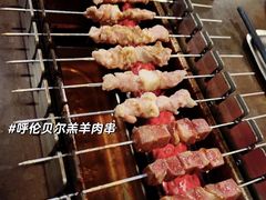 -麦凯伦烧烤·精酿超级工厂店(金桥总店)