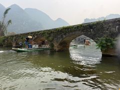 -靖西鹅泉风景区