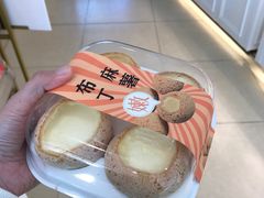 -蜂蝶来饼店(拱北总店)
