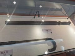 -大连武术文化博物馆