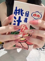-H12 STAR日式美甲美睫专门店