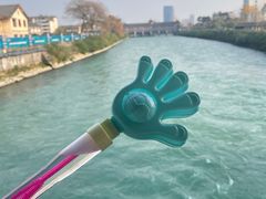 -老号尤兔头(幸福店)