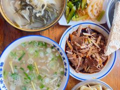 -清真马杰山牛肉汤馆