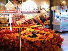 -金海湾自助餐厅(金陵饭店)