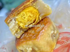蛋黄月饼-巢娭毑月饼店(洞井路店)