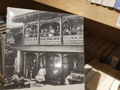 -方所(华润万象城店)