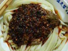 -清真盛志望麻酱酿皮·非遗老字号