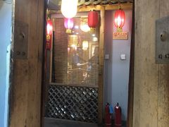 门面-醉长安(南门总店)