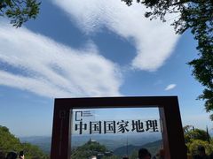 -莫干山风景区