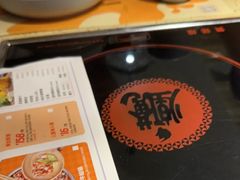 -黄记煌三汁焖锅(广州曜一城店)