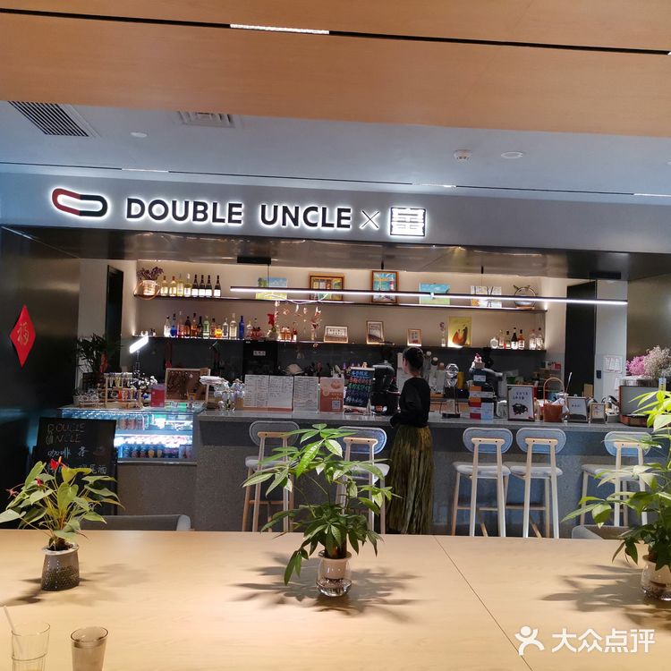 现代感咖啡馆探店