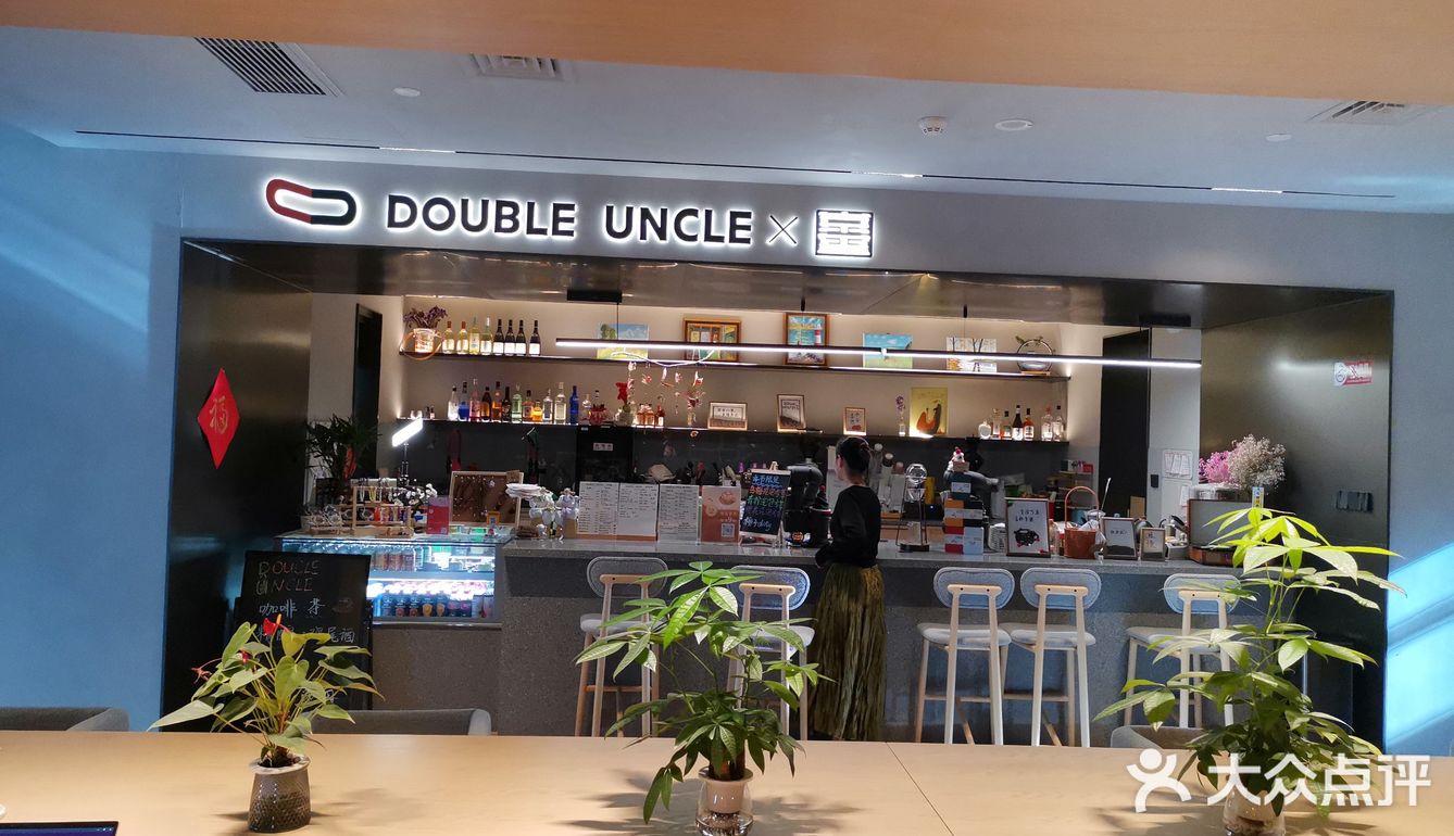 现代感咖啡馆探店