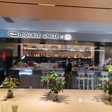 现代感咖啡馆探店