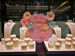 -周大福(沙田新城市广场店)