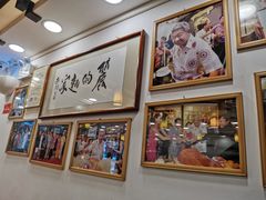 -丽的面家(多宝路店)