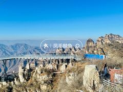 -狼牙山风景区