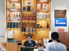 -香山湖家家宴(中山陵店)