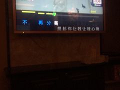 -萧邦音乐会所KTV·蒸汽活海鲜自助(福田店)