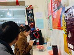 -咱家王新国把子肉(县东巷店)