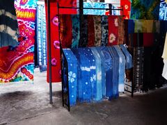 -璞真扎染博物馆