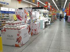 -沃尔玛超市(武侯店)