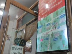 -MOMO冰品·生巧汤圆(红桥店)
