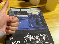 -剧狐剧本杀(徐汇1号店)