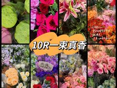 -循礼门鲜花花市(武汉循礼门店)