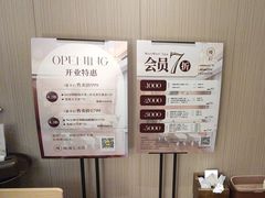 -慢慢中医馆·推拿·艾灸·正骨(上梅林店)