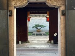 -天一阁博物院