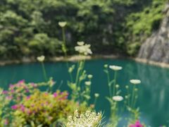 -铜锣山矿山公园