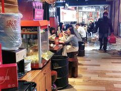 -老板恋上鱼(高新万达店)