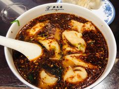 -熙盛源(凤凰街店)