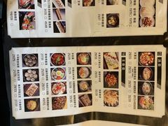 -金九姬黑牛烤肉料理(杨舍老街店)