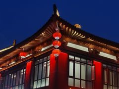 -大唐不夜城